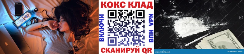 Купить наркотики цена Юрьев-Польский Псилоцибиновые грибы APVP МЕТАДОН blacksprut маркетплейс Амфетамин