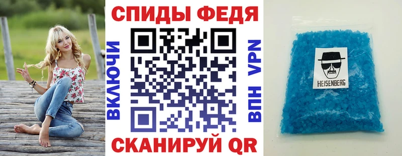 купить Юрьев-Польский АМФ VHQ