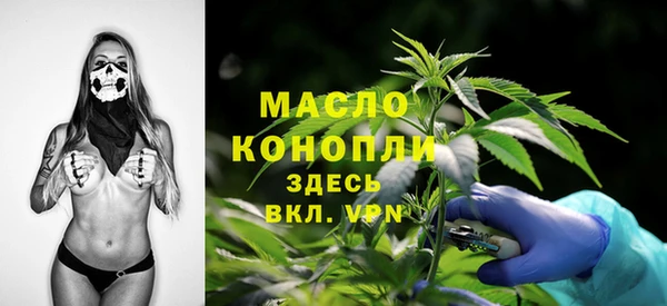 скорость mdpv Алзамай