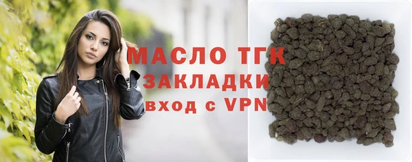 марихуана Алексеевка