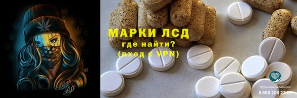 скорость mdpv Алзамай