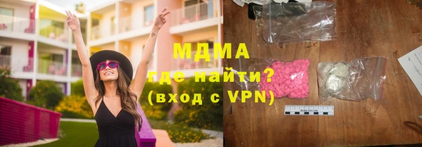 скорость mdpv Алзамай
