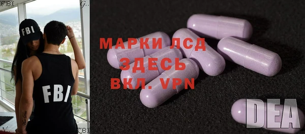 скорость mdpv Алзамай