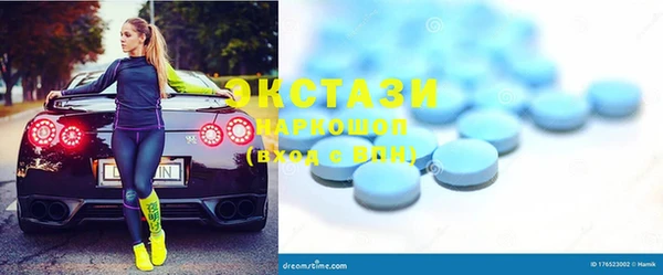 mdpv Майский