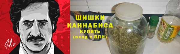 марихуана Алексеевка