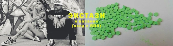 марихуана Алексеевка