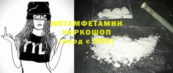марихуана Алексеевка