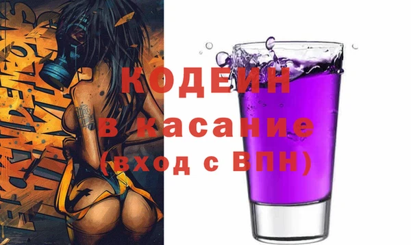 прущая мука Магас