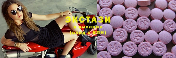 марихуана Алексеевка