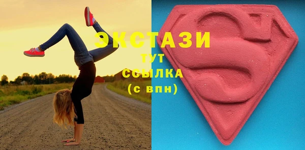 скорость mdpv Алзамай