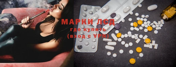 марихуана Алексеевка