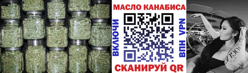 как найти Юрьев-Польский ТГК Wax