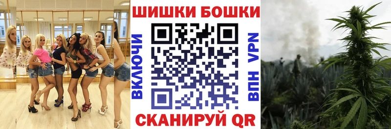Каннабис план  купить  сайты  Юрьев-Польский 